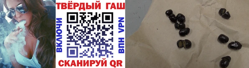 Наркотические вещества Дзержинск Alpha PVP  МЕФ  ГАШ  КЕТАМИН  МАРИХУАНА 