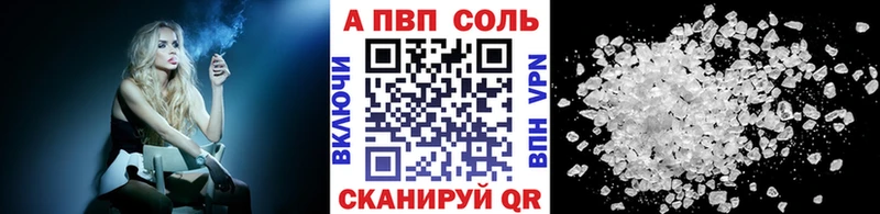 A PVP СК КРИС  дарнет шоп  нарко площадка телеграм  Дзержинск 