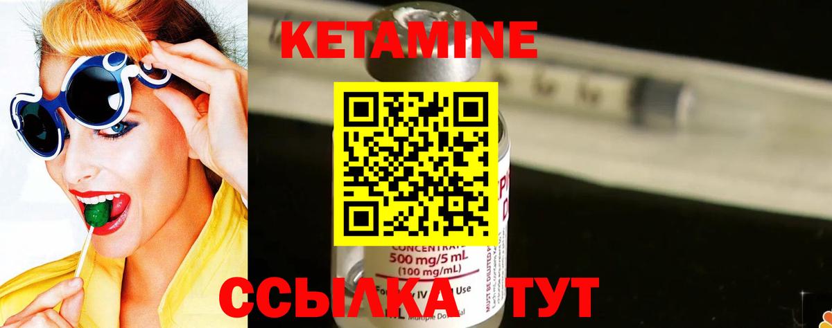 ГАШИШ  COCAIN  ЭКСТАЗИ  Дзержинск  Вход с VPN  ГАШИШ  Вейп ТГК  Alpha PVP СОЛЬ   МЕФ   МАРИХУАНА 