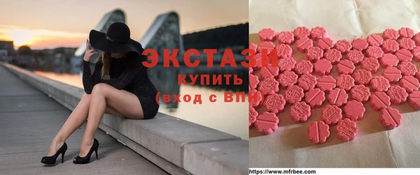 прущие грибы Михайловск