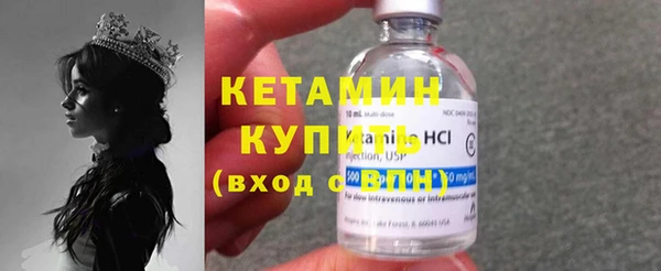 прущие грибы Михайловск