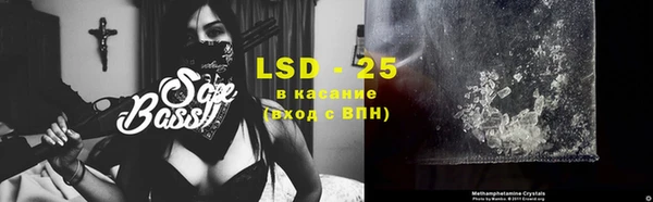 MDMA Premium VHQ Михайлов