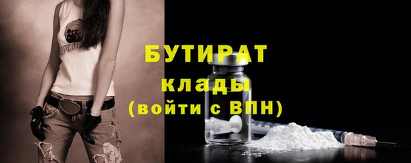 таблы Няндома
