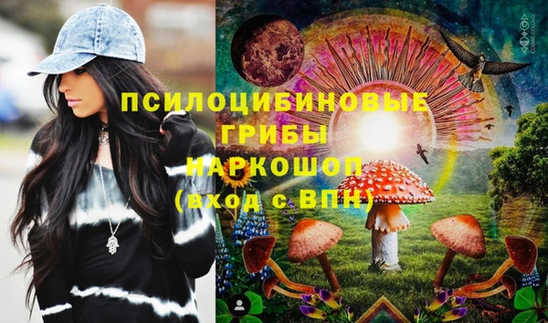 MDMA Premium VHQ Михайлов