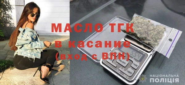 MDMA Premium VHQ Михайлов