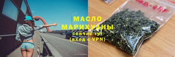 кристаллы Остров