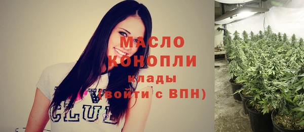 MDMA Premium VHQ Михайлов