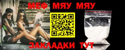 бошки Бугуруслан