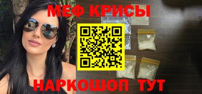 бошки Бугуруслан