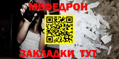 бошки Бугуруслан