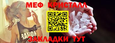 не бодяженный Будённовск