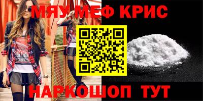 ECSTASY Бузулук