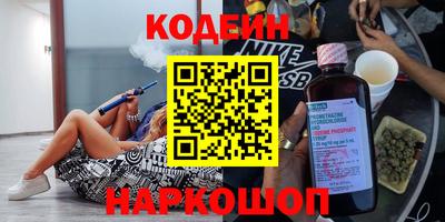 амфетамин Волжск