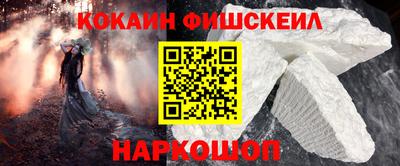 ECSTASY Бузулук