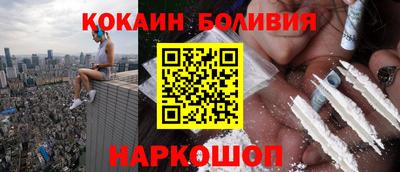 бошки Бугуруслан