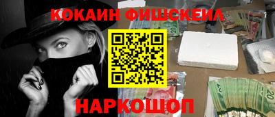 не бодяженный Будённовск