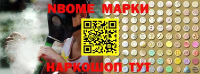 mdma Волгодонск