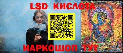 ECSTASY Бузулук