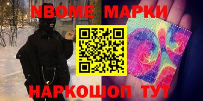 ECSTASY Бузулук