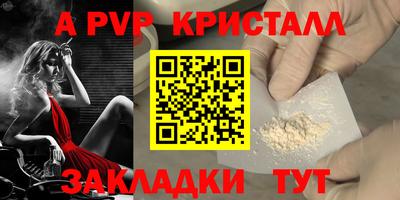 ECSTASY Бузулук