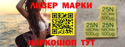 mdma Волгодонск