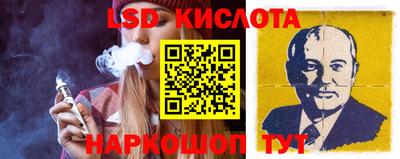 mdma Волгодонск