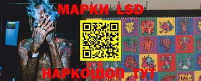 амфетамин Волжск