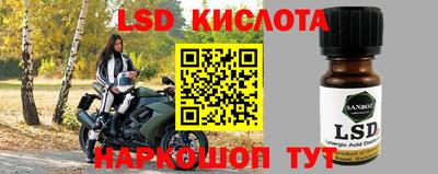 mdma Волгодонск