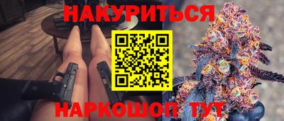 гидра Волжский