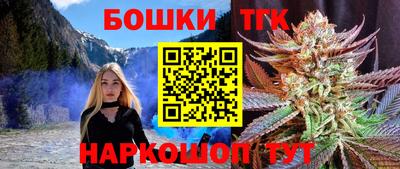 амфетамин Волжск