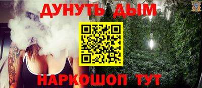 не бодяженный Будённовск