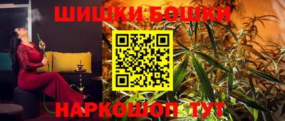 ECSTASY Бузулук