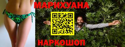амфетамин Волжск