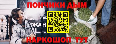 гидра Волжский