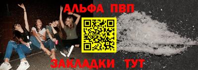 mdma Волгодонск