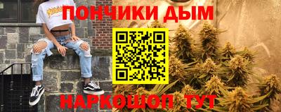 ECSTASY Бузулук