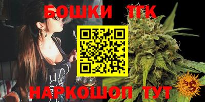 ECSTASY Бузулук