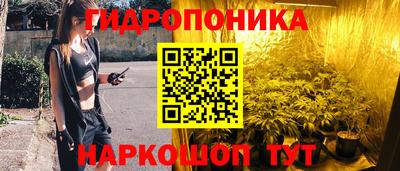 бошки Бугуруслан