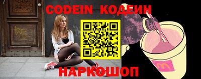 ECSTASY Бузулук