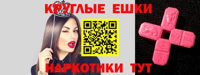 не бодяженный Будённовск