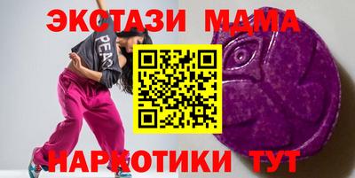 не бодяженный Будённовск