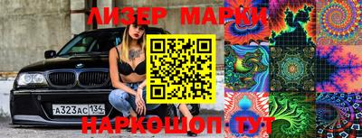 бошки Бугуруслан