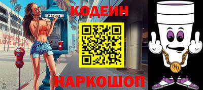 mdma Волгодонск