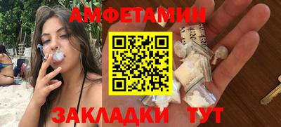 бошки Бугуруслан