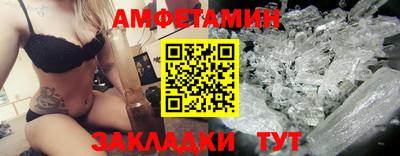 ECSTASY Бузулук