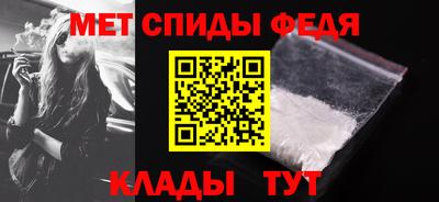 mdma Волгодонск