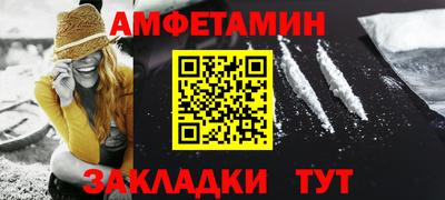 бошки Бугуруслан