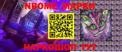 ECSTASY Бузулук