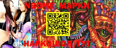 бошки Бугуруслан