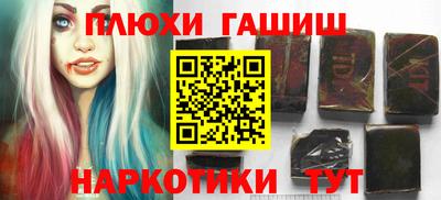 mdma Волгодонск